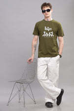 The Beagles Round Neck T-Shirt